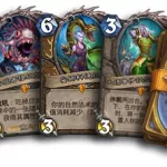 炉石传说金币号,炉石传说金币号哪里买缩略图