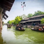 旅行攻略,重庆旅行攻略缩略图