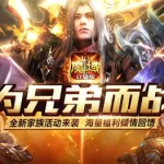 热血大乱斗,热血大乱斗FF内置修改器MOD版缩略图