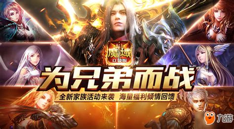 热血大乱斗,热血大乱斗FF内置修改器MOD版缩略图