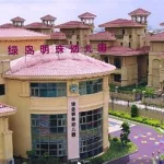绿岛明珠(绿岛明珠二手房)缩略图