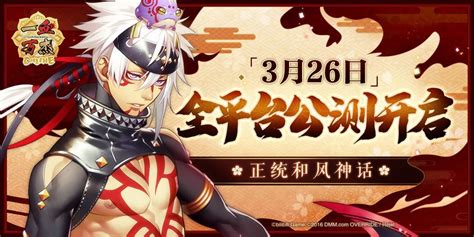 一血万杰(一血卍杰刷机)缩略图