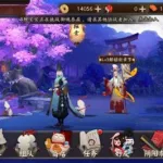 阴阳师客户端,阴阳师客户端在哪缩略图