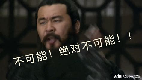不可能的boss,不可能的boss攻略缩略图