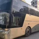 客车订票(客车订票用什么软件)缩略图