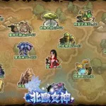 命运召唤(命运召唤尔茄的精灵石)缩略图
