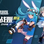 元素觉醒(元素觉醒下载)缩略图