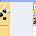 弈城围棋(弈城围棋app官网下载)缩略图