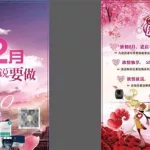 爱沐空间,爱沐空间店缩略图
