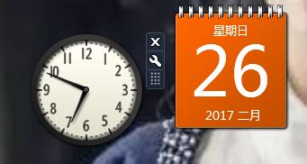 桌面时钟日历天气,桌面时钟日历天气大全缩略图