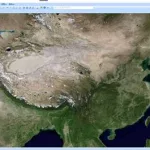 奥维高清地图(奥维高清地图直播)缩略图