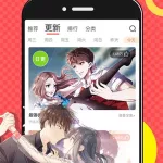 好看漫画app,好看漫画app官方免费下载缩略图