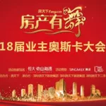 有住家装,有住家装官网缩略图