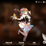 第七史诗萝里娜(第七史诗萝里娜刷哪里)缩略图