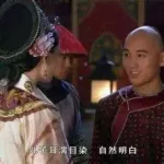 朕的后宫(朕的后宫不可能这么乱)缩略图