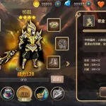 牌类游戏,牌类游戏app推荐缩略图