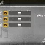 语音少女,语音少女免费下载缩略图