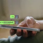 微信模拟,微信模拟聊天对话软件缩略图