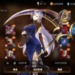 第7史诗(第7史诗强度排行榜)缩略图