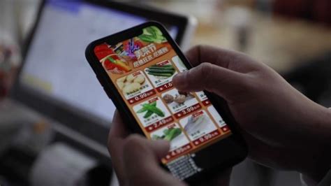 美菜商城,美菜商城app下载缩略图