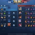 王者战报,王者战报集结令缩略图