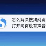 在线翻译扫一扫(在线翻译扫一扫韩文)缩略图