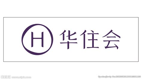 华住会会员,华住会会员等级缩略图