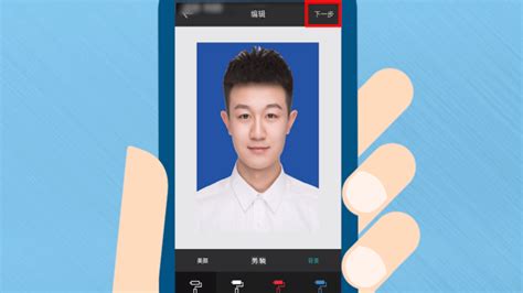 拍证件照的app,拍证件照的app免费缩略图