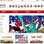 技成培训网官网(技成培训网官网下载中心)缩略图