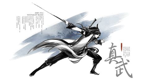天涯明月刀神刀,天涯明月刀神刀直播缩略图