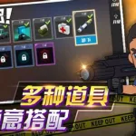 游戏少年(游戏少年小张)缩略图