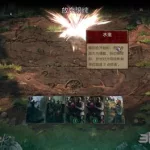 王权陨落(王权陨落游戏下载)缩略图