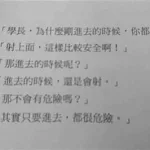 一女n男辣文(np高辣)缩略图