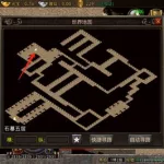 石墓阵怎么走,石墓阵怎么走到6层缩略图