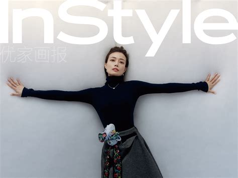 优家画报,in style优家画报缩略图