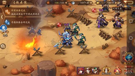 奇遇三国(奇遇三国演义作文390字怎么写)缩略图
