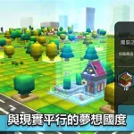 我的城市,我的城市下雪了朋友圈文案缩略图