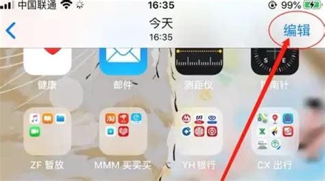 截屏精灵,截屏精灵app缩略图