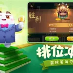 指尖游戏,指尖游戏盒子缩略图