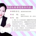 恋爱学院,恋爱学院解压馆缩略图