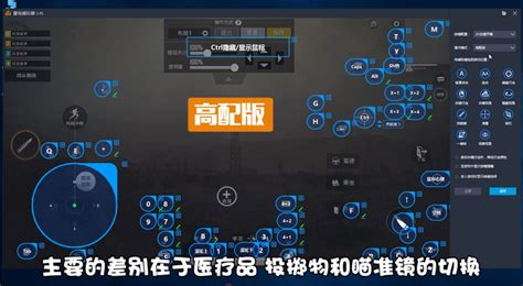 战场模拟器(战场模拟器MOD菜单版下载)缩略图