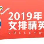 乐虎直播,乐虎直播体育缩略图