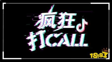 抖音旧版,抖音旧版下载缩略图