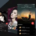 我的音乐,我的音乐你听吗缩略图