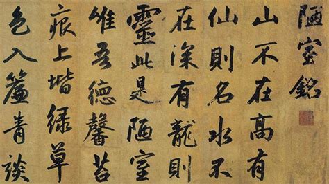 简体繁体,简体繁体转换缩略图