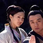 射雕后传缩略图