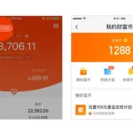 我的基金天天基金(我的基金天天基金网)缩略图