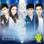 橙光游戏是什么(橙光游戏是什么意思呢)缩略图