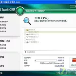 必备软件,必备软件下载缩略图