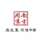 南方周末,南方周末订阅官网缩略图